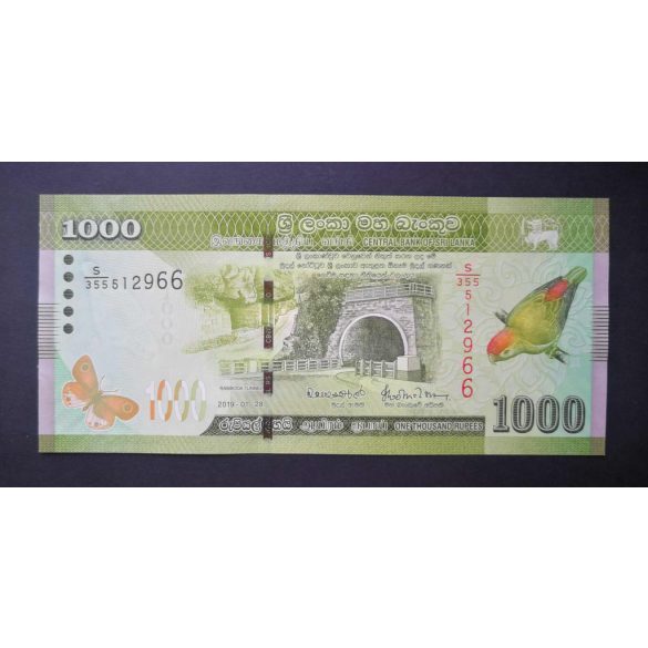Sri Lanka 1000 Rupees 2019 UNC