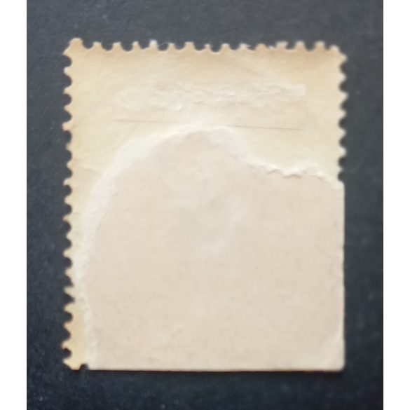 Austria used in Hungary 1858 5 Kr. LUGOS