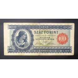 Hungary 100 Forints 1946 F