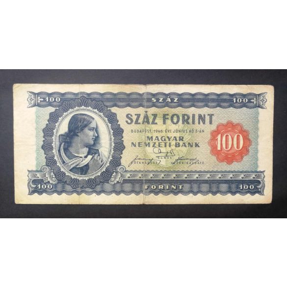 Hungary 100 Forints 1946 F