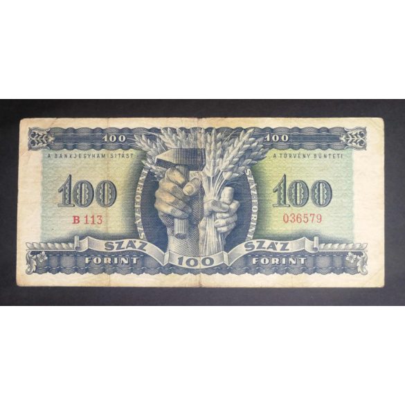 Hungary 100 Forints 1946 F