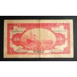 China 10 Yuan 1914 F-