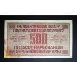 Ukraine 500 Karbowanez 1942 VG