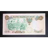 Iran 50 Rials 1971 commemorative UNC-