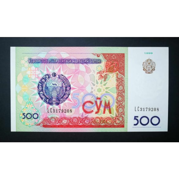 Uzbekistan 500 Sym 1999 UNC