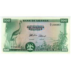 Uganda 100 Shillings 1966 UNC