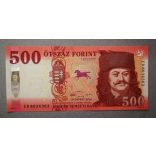 Hungary 500 HUF 2018 UNC