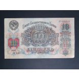 Oroszország 10 Rubel 1947 VF+