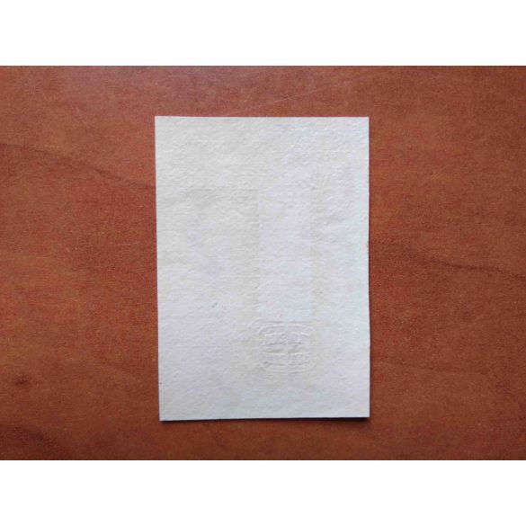 1958 Televízió I. ** vágott