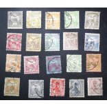 Hungary 1913 TURUL and King Franz Joseph 20 pcs perf. 15 used