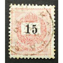   Hungary 1889 Letter, black cipher 15 kr. perf. 12:11 1/2 Kassa used