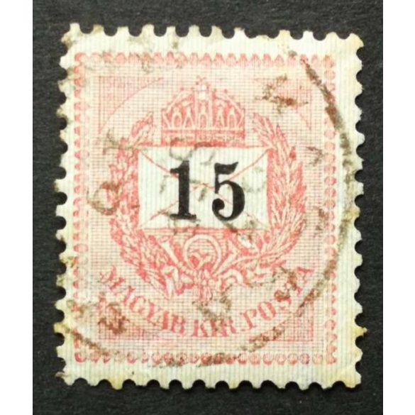 Hungary 1889 Letter, black cipher 15 kr. perf. 12:11 1/2 Kassa used