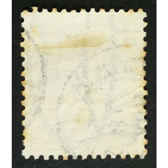 Hungary 1898 Letter, black cipher 12 kr. perf. 12 : 11 3/4 DARUVÁR used