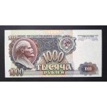 Oroszország 1000 Rubel 1992 UNC