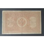 Oroszország 1 Rubel 1898/1917 Ivan Shipov, M. Osipov VG+