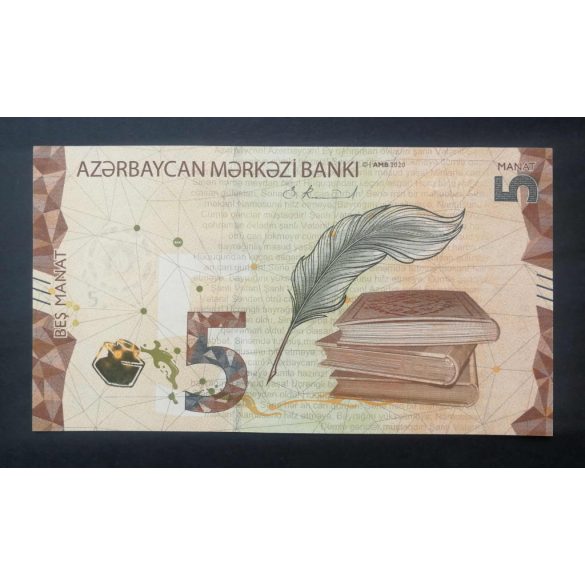 Azerbajdzsán 5 Manat 2020 UNC