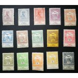 Hungary 1913 Aid to Flood Victims * MH