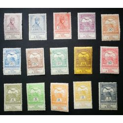 Hungary 1913 Aid to Flood Victims * MH