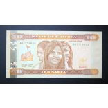 Eritrea 10 Nakfa 2012 UNC