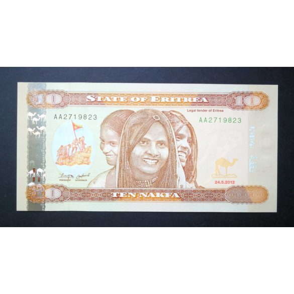 Eritrea 10 Nakfa 2012 UNC