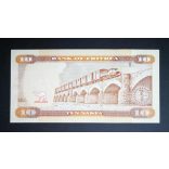 Eritrea 10 Nakfa 2012 UNC