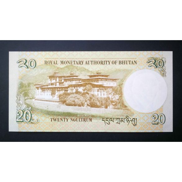 Bhután 20 Ngultrum 2013 Unc 