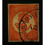 Hungary 1871 newspaper stamp lithographed (Maro)s-Vásárhe(ly)