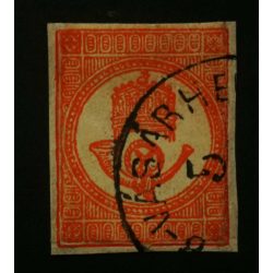   Magyarország 1871 Kőnyomat Hírlapbélyeg (Maro)s-Vásárhe(ly) L 