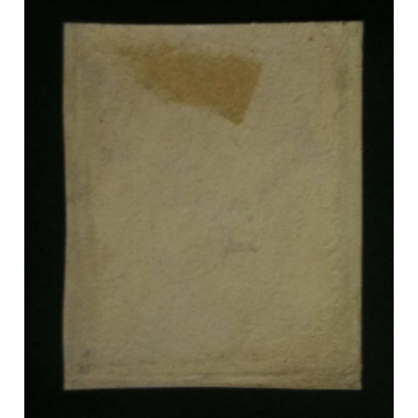 Hungary 1871 newspaper stamp lithographed (Maro)s-Vásárhe(ly)