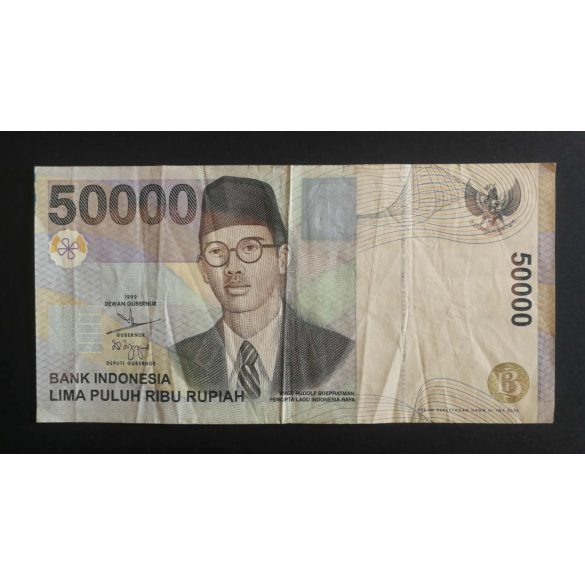 Indonesia 50000 Rupiah 1999 F