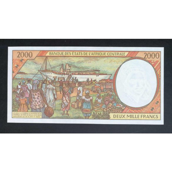 Central African States Gabon 2000 Francs 2000 UNC