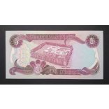 Irak 5 Dinars 1982 UNC