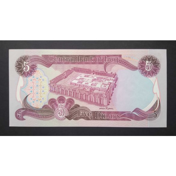Irak 5 Dinars 1982 UNC