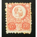 Hungary 1871 5 Kr. engraved, (*) mint without gum