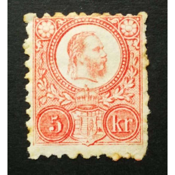 Hungary 1871 5 Kr. engraved, (*) mint without gum