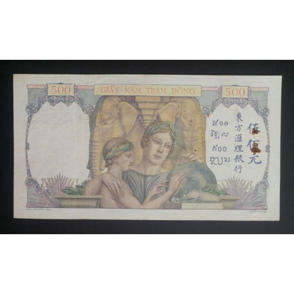 French Indochina 500 Piastres 1939 F