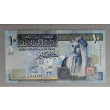 Jordan 10 Dinars 2013 Unc