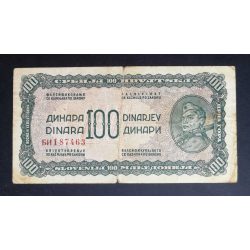 Yugoslavia 100 Dinara 1943 F