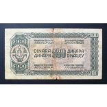Yugoslavia 100 Dinara 1943 F