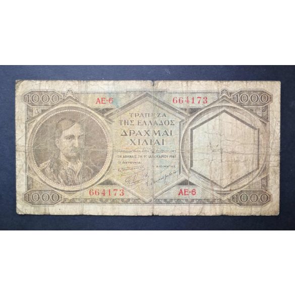 Greece 1000 Drachma 1947 VG