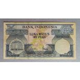 Indonesia 500 Rupiah 1959 F