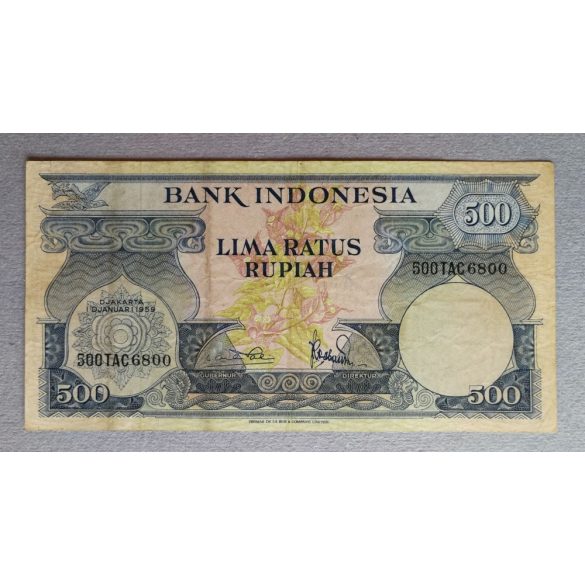 Indonesia 500 Rupiah 1959 F