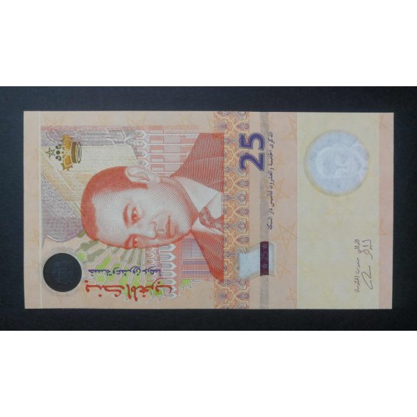 Marokkó 25 Dirhams 2012 Unc 