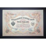 Oroszország 3 Rubel 1905/17  Ivan Shipov, Yakov Metz XF