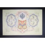 Oroszország 3 Rubel 1905/17  Ivan Shipov, Yakov Metz XF