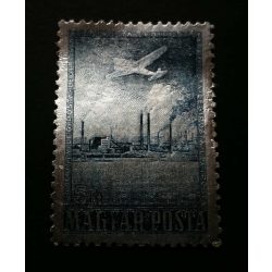 Hungary 1955 Aluminum ** MNH