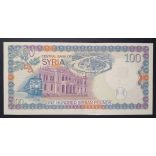 Syria 100 Pounds 1998 UNC
