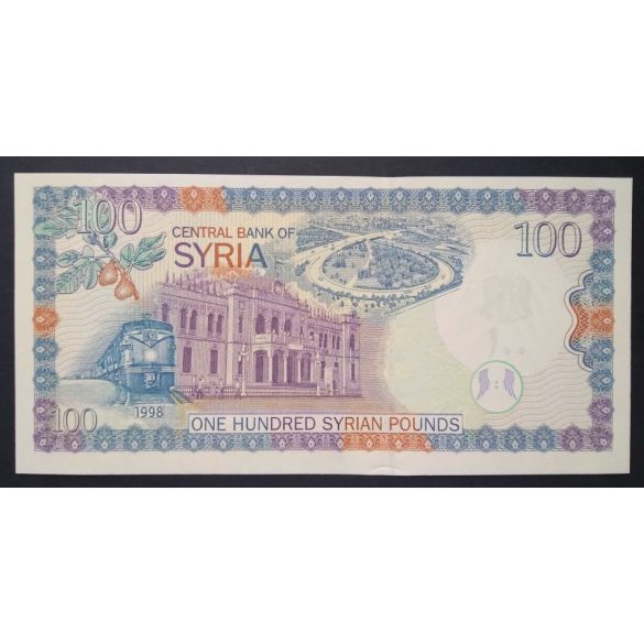 Syria 100 Pounds 1998 UNC