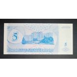 Transnistria 5 Rubles 1994 aUNC