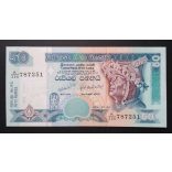 Sri Lanka 50 Rupees 2006 UNC 